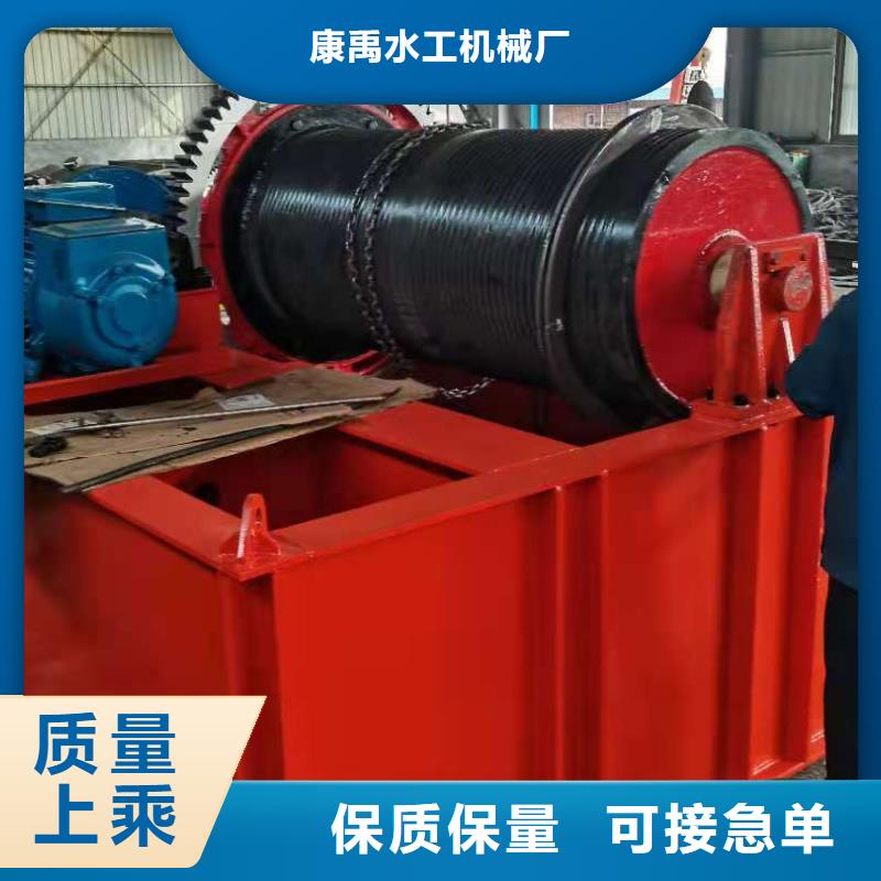 手轮启闭机价格低