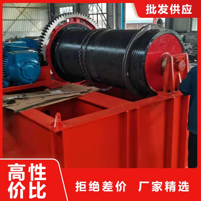 启闭机精心