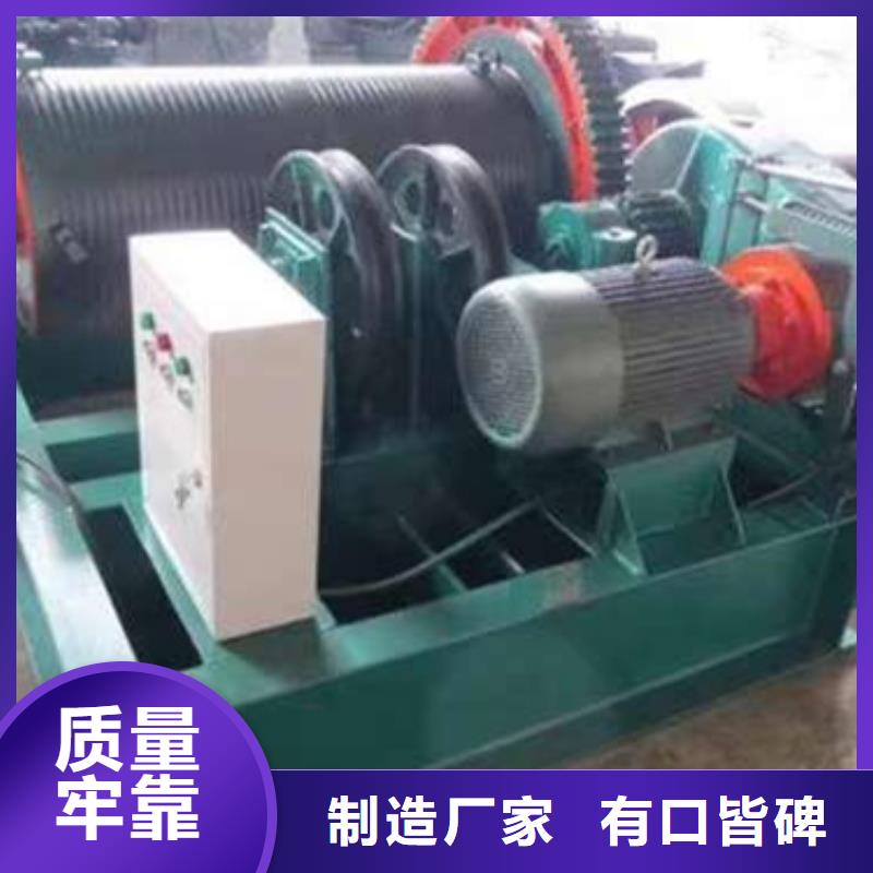 启闭机【钢制闸门】严格把控每一处细节