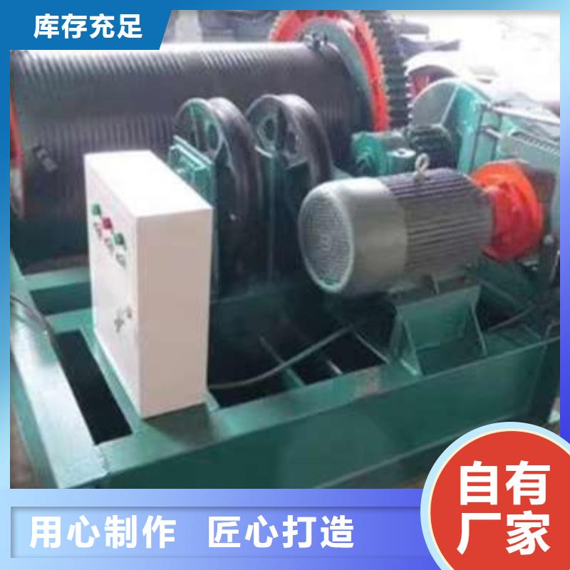 启闭机启闭机闸门质优价保
