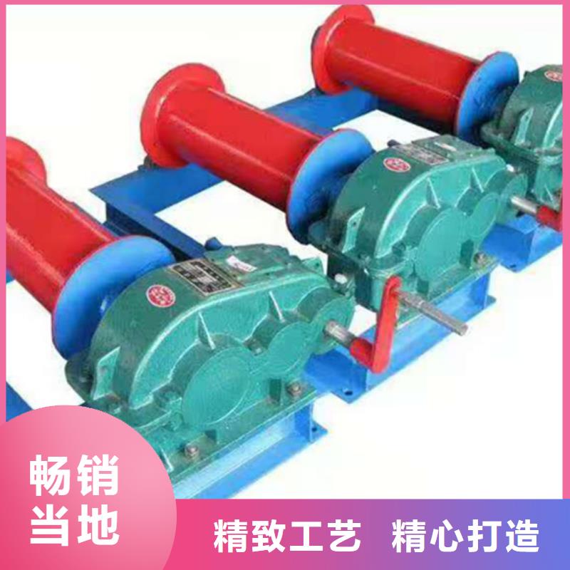 螺杆启闭机支持定制
