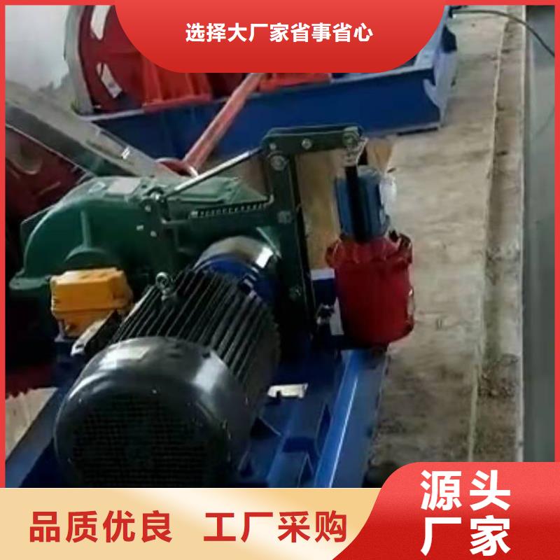 封闭式启闭机可定制