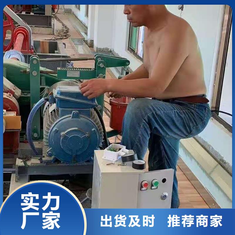 双吊点启闭机免费报价