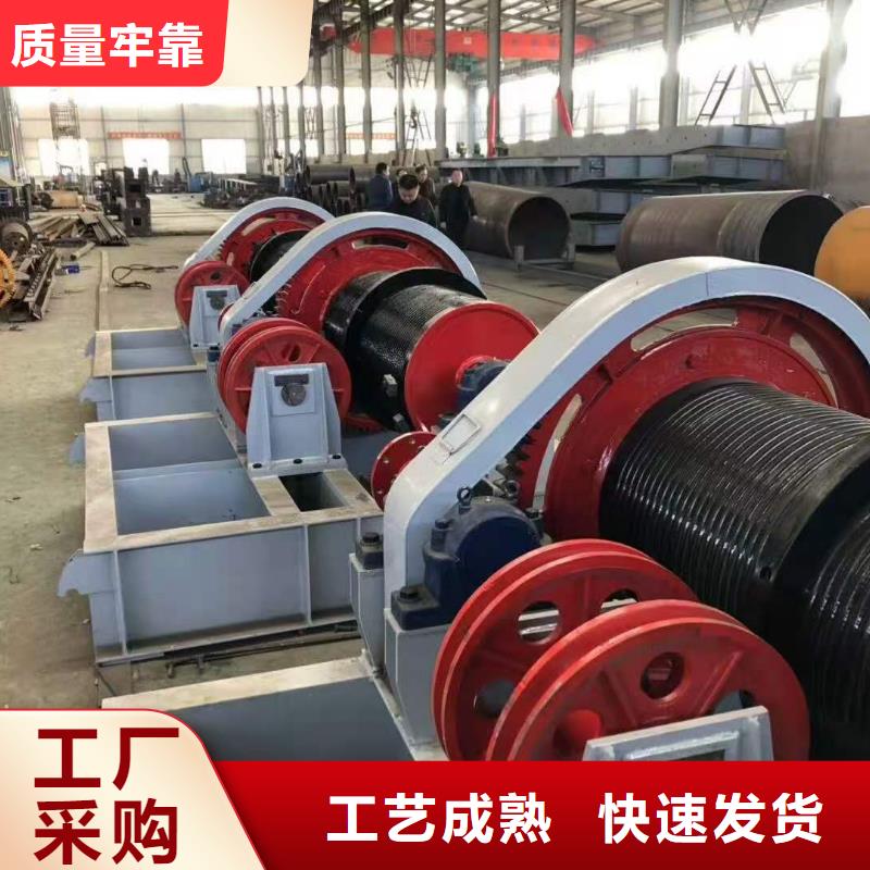 直联式启闭机生产厂家
