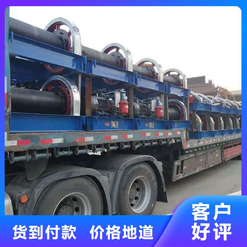 双吊点启闭机免费咨询