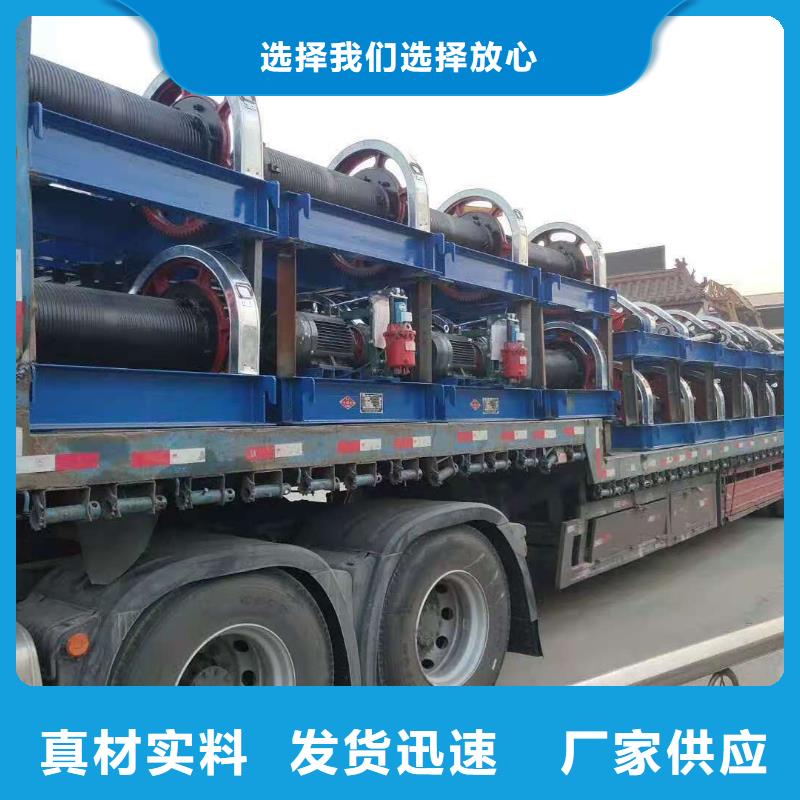 启闭机一站式采购