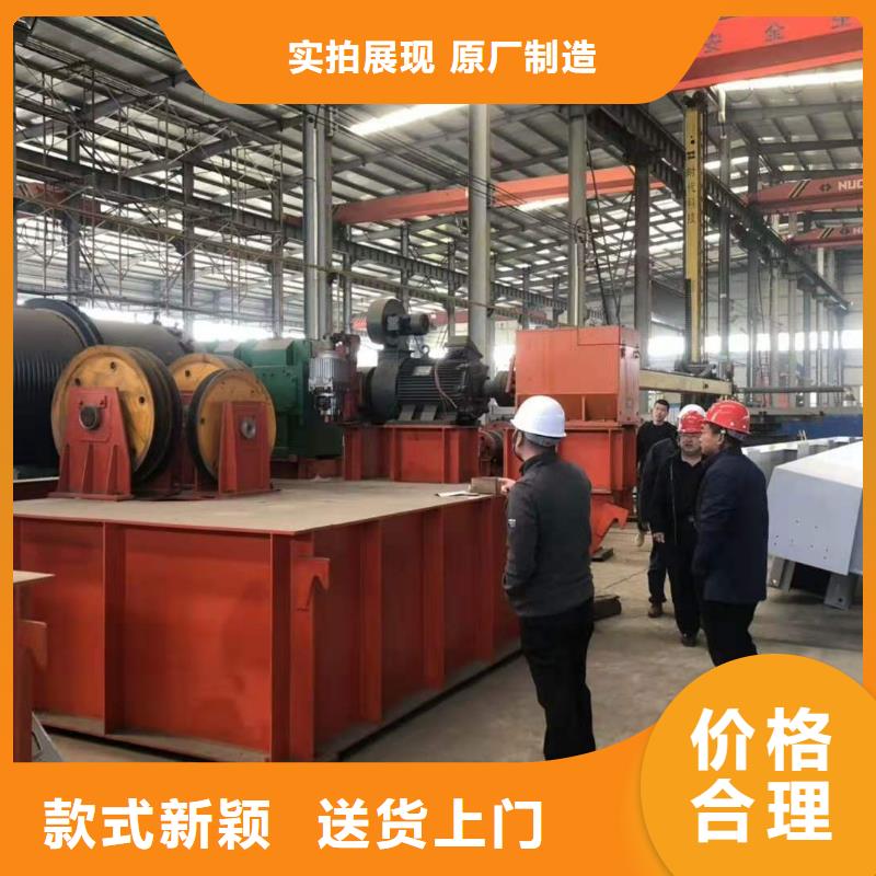 手摇启闭机免费咨询