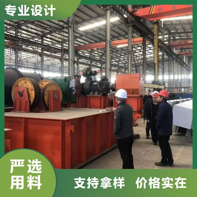 启闭机购买的是放心