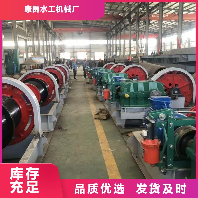 手动启闭机厂家