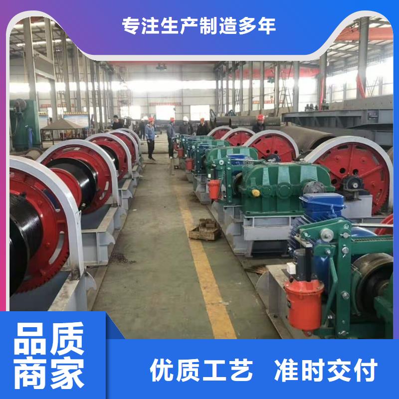 手轮启闭机生产厂家