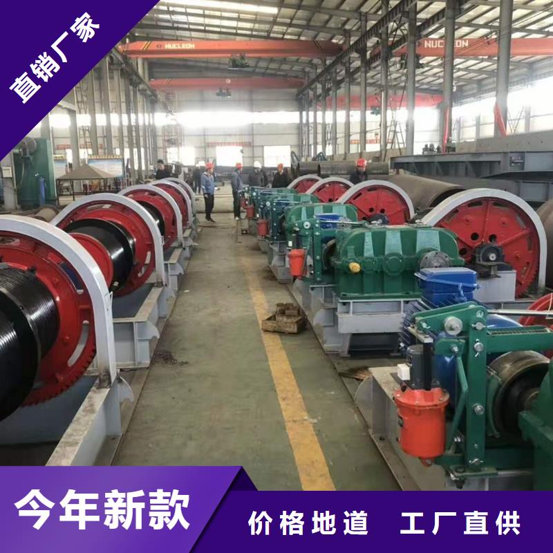 【启闭机闸门启闭机厂家讲信誉保质量】