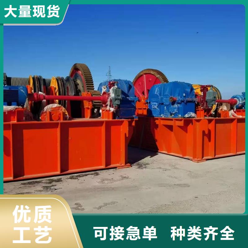 启闭机铸铁圆闸门专业生产设备