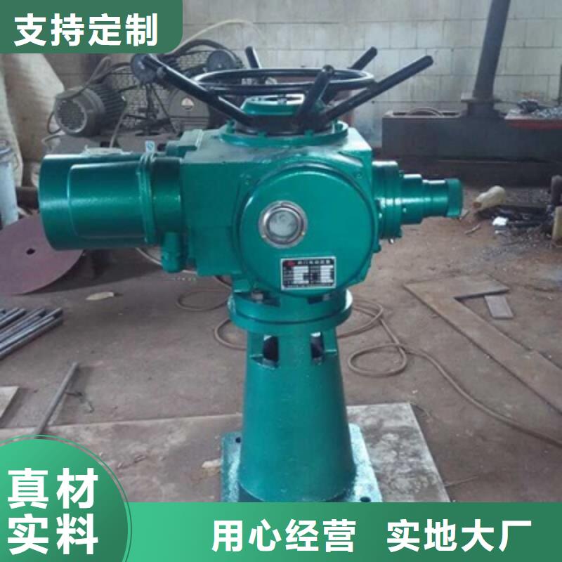启闭机买的是放心