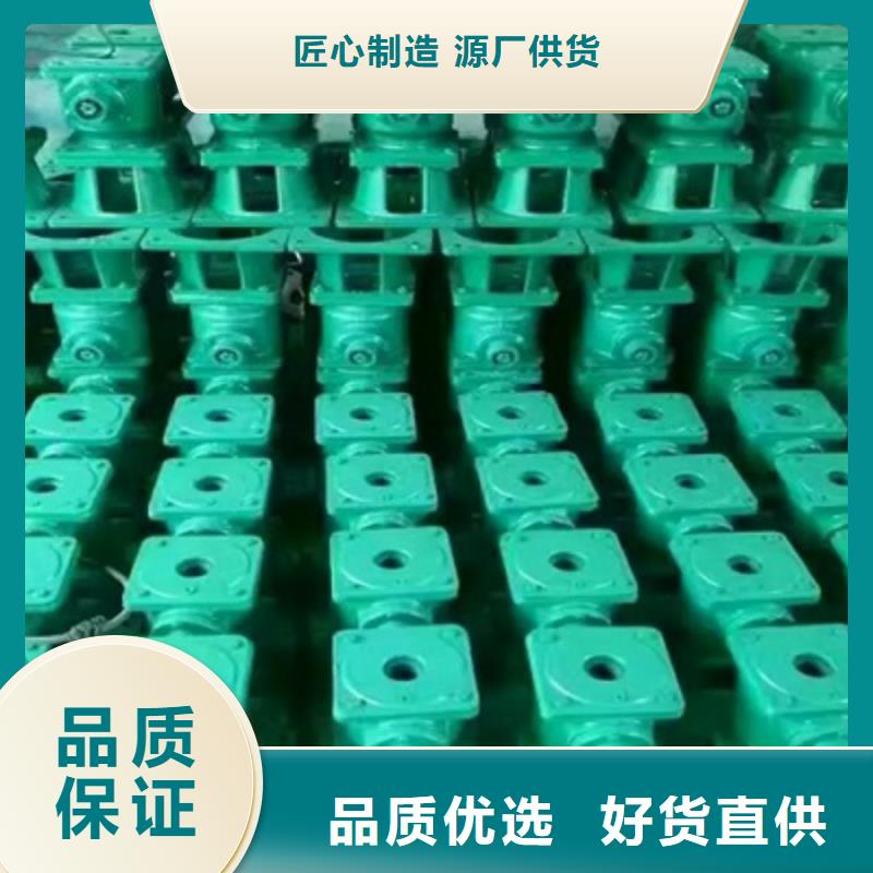 手摇启闭机免费咨询
