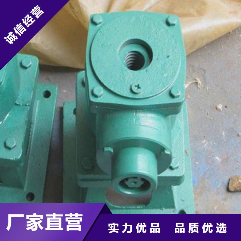 手摇启闭机规格齐全