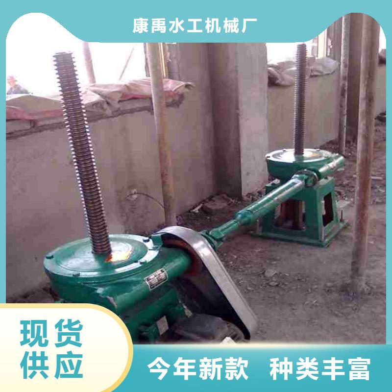 启闭机供应商