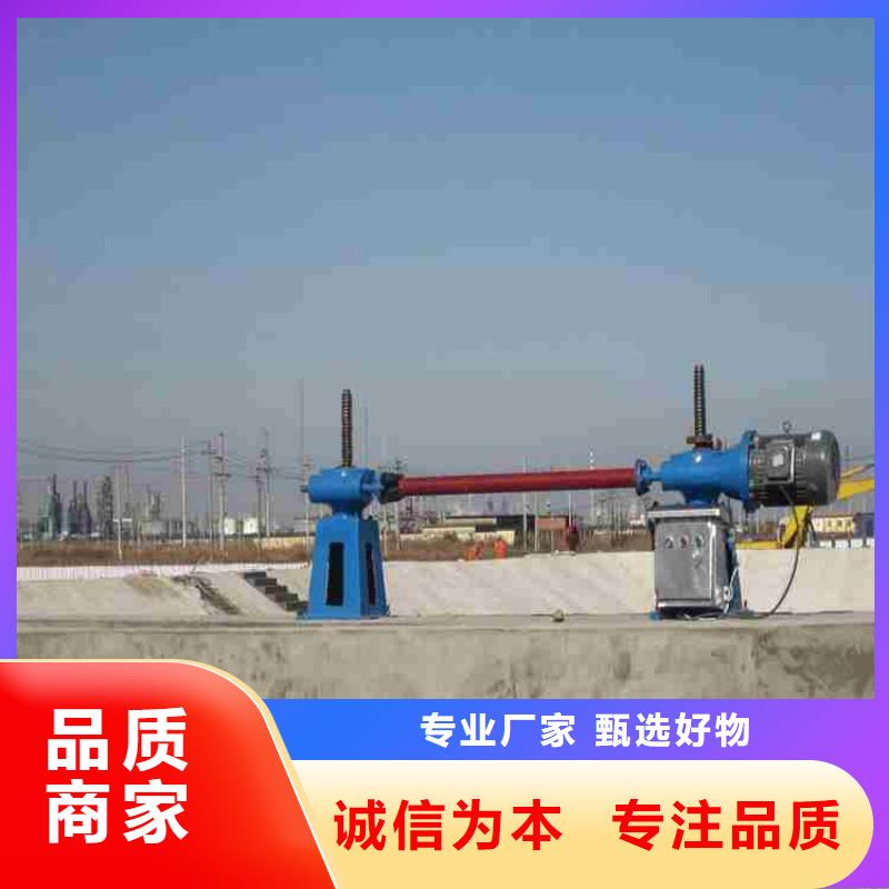 启闭机使用寿命长久