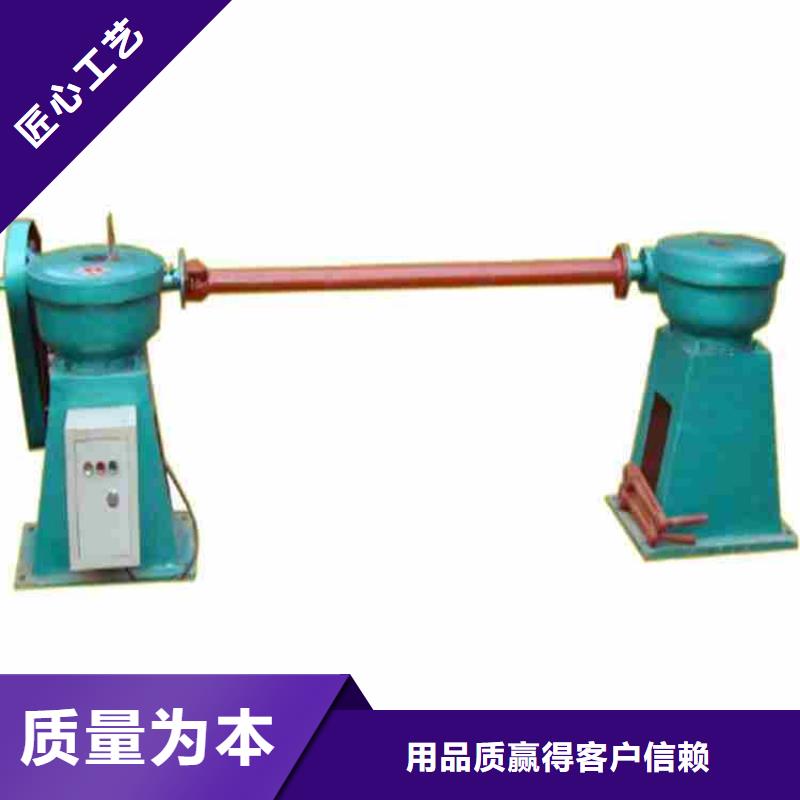 手摇启闭机免费咨询