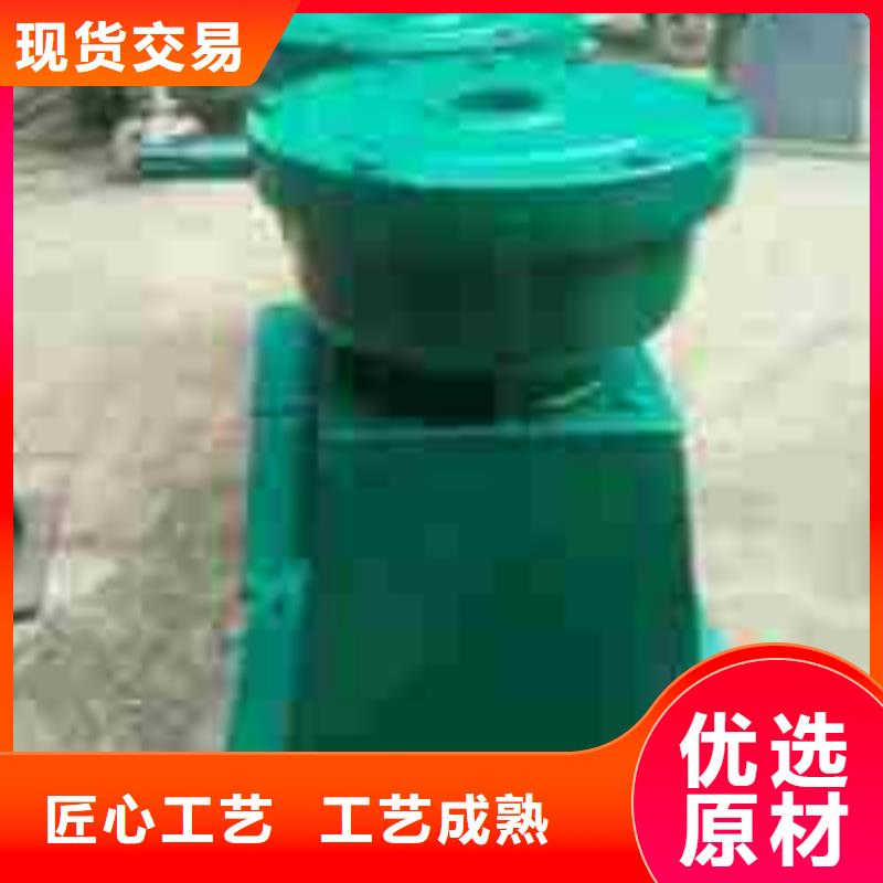 手摇启闭机免费咨询