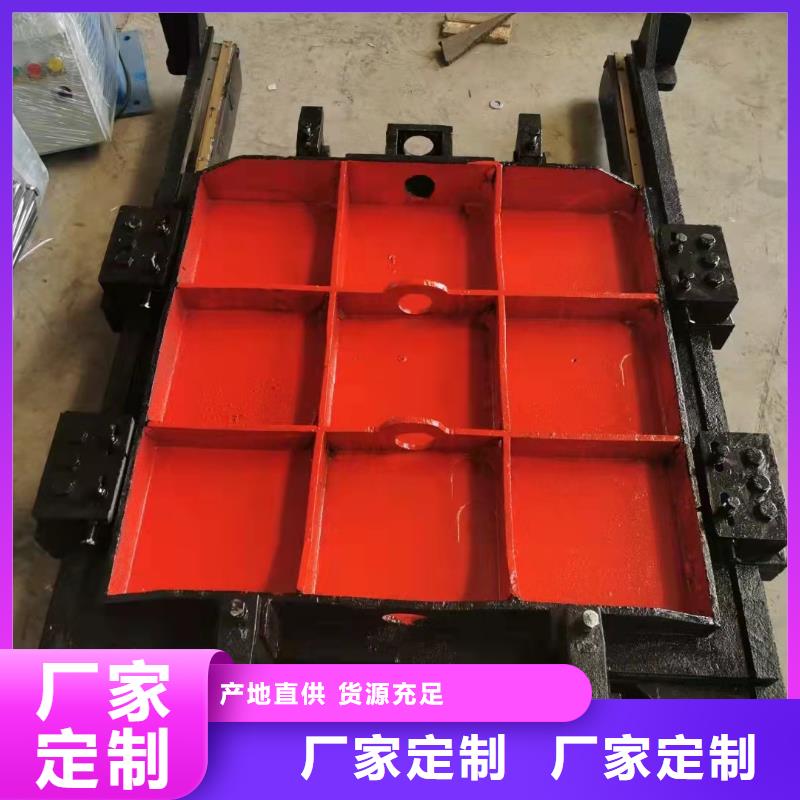 球墨铸铁闸门工厂直销