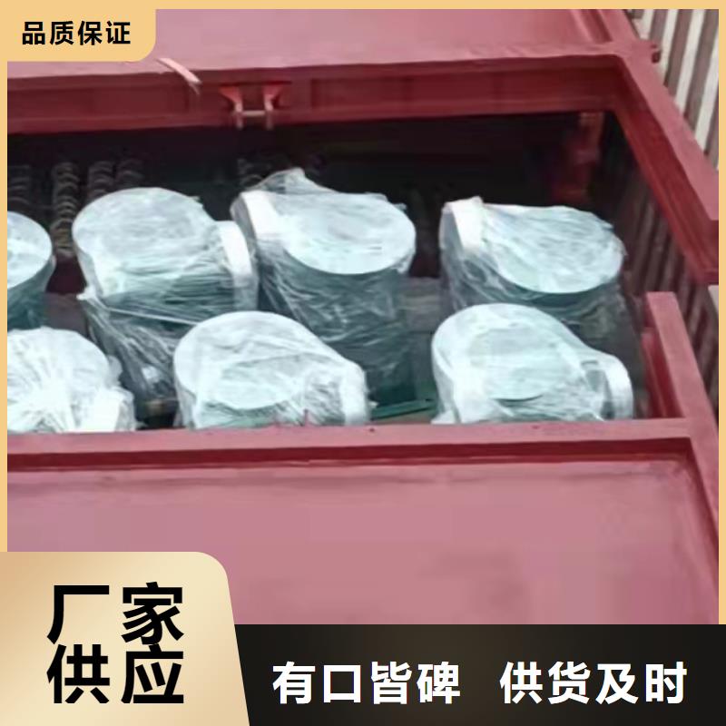 镶铜铸铁闸门价格低