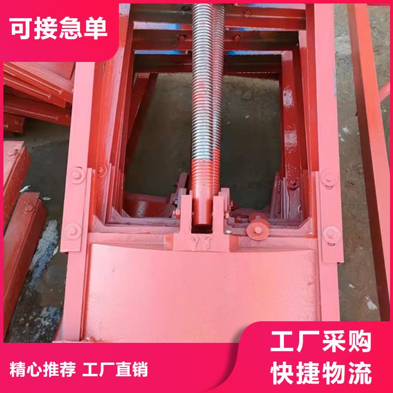 铸铁圆闸门免费提供咨询