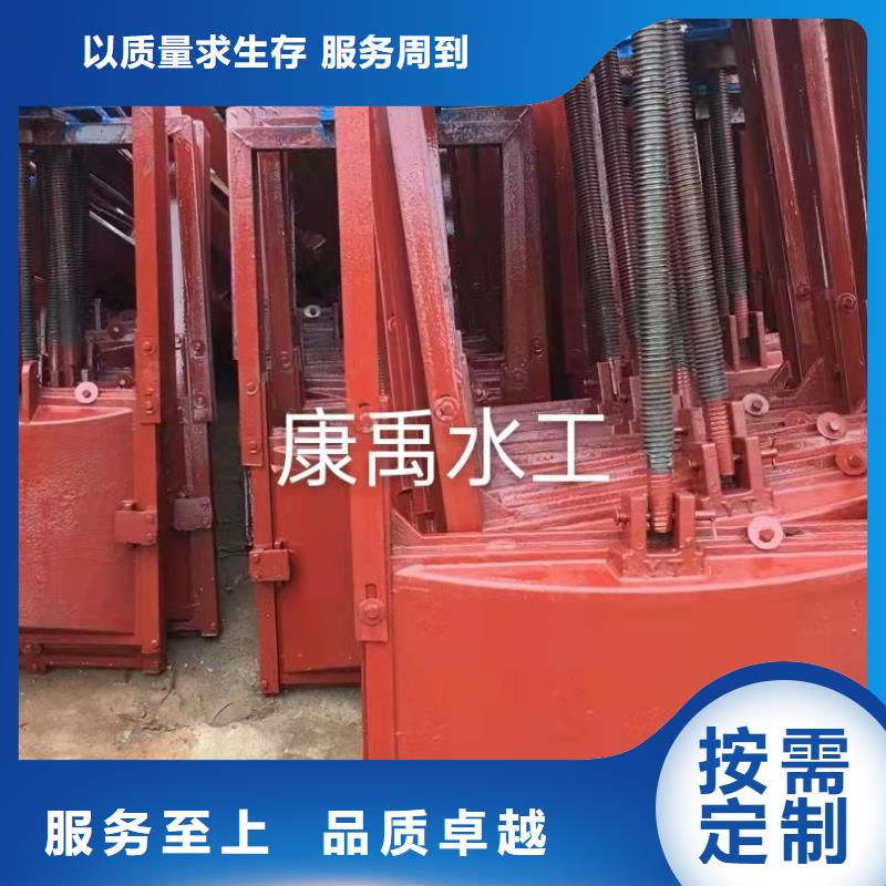 铸铁闸门-启闭机闸门厂家产品参数