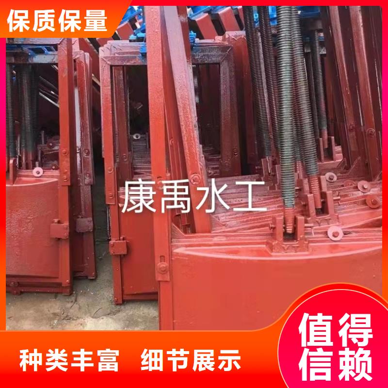 双向止水闸门免费提供咨询