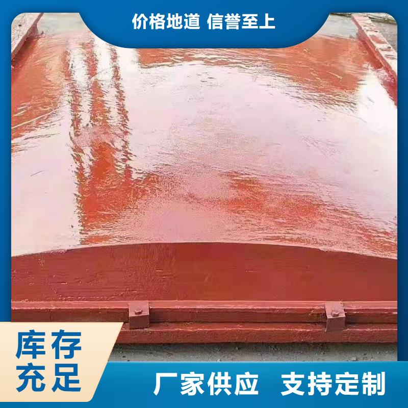 球墨铸铁闸门工厂直销
