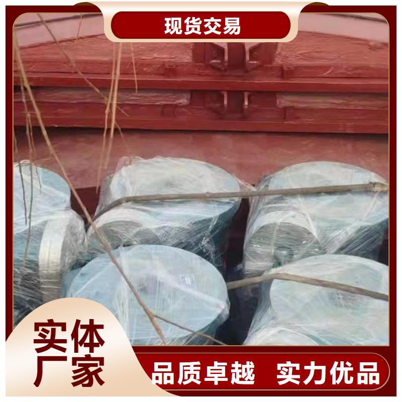 插板铸铁闸门源头生产厂家
