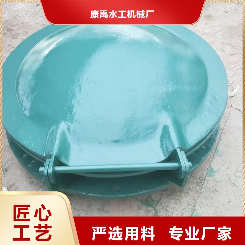 万宁市扇形闸门工厂直销