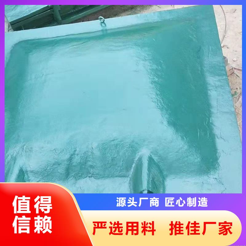 镶铜铸铁闸门厂家现货