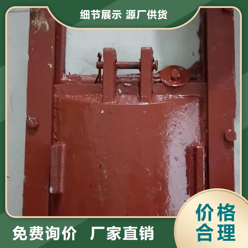渠道闸门免费指导安装