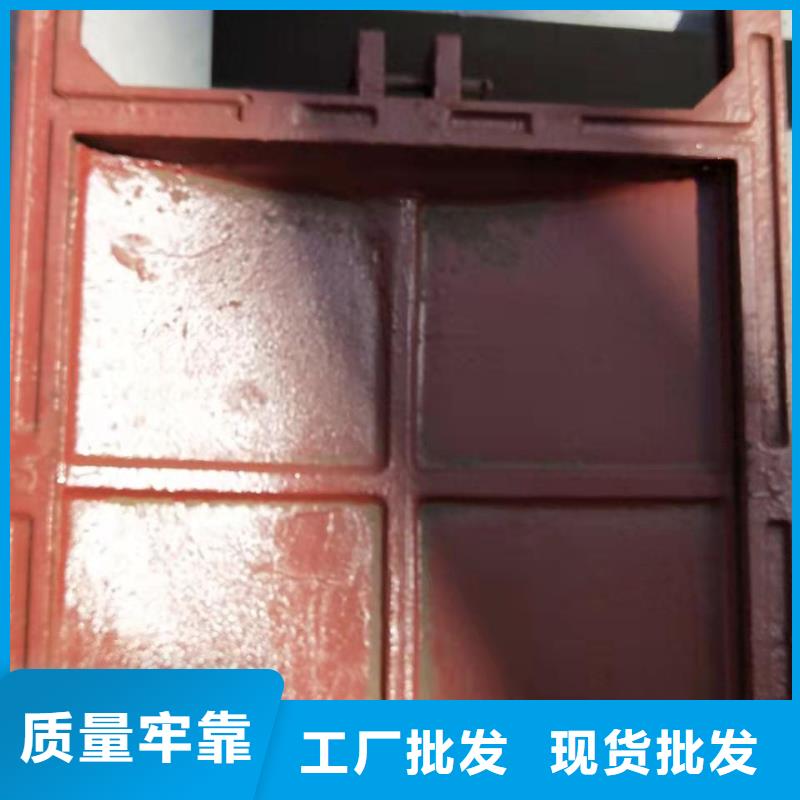 【铸铁闸门,卷扬启闭机用品质说话】