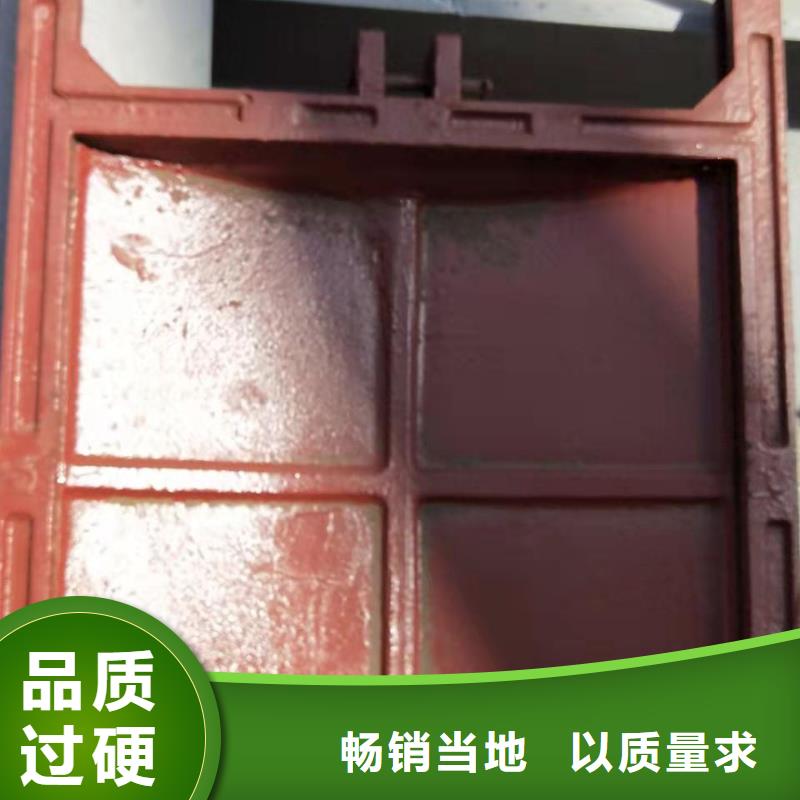 铸铁闸门铸铁闸门厂家诚信经营