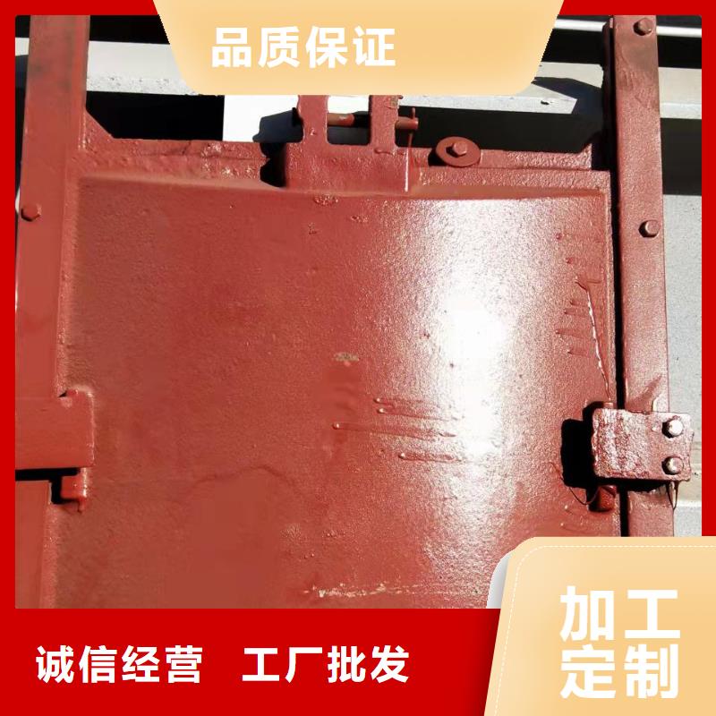 球墨铸铁闸门免费提供报价