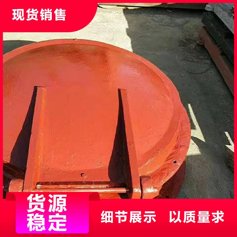 铸铁闸门质保一年