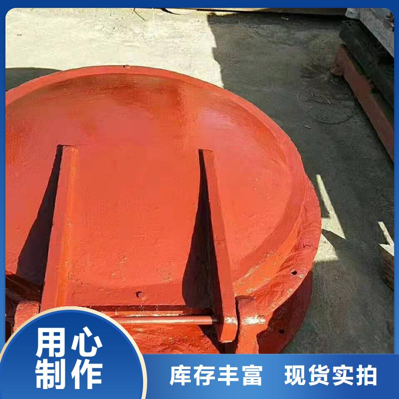 水库铸铁闸门规格齐全