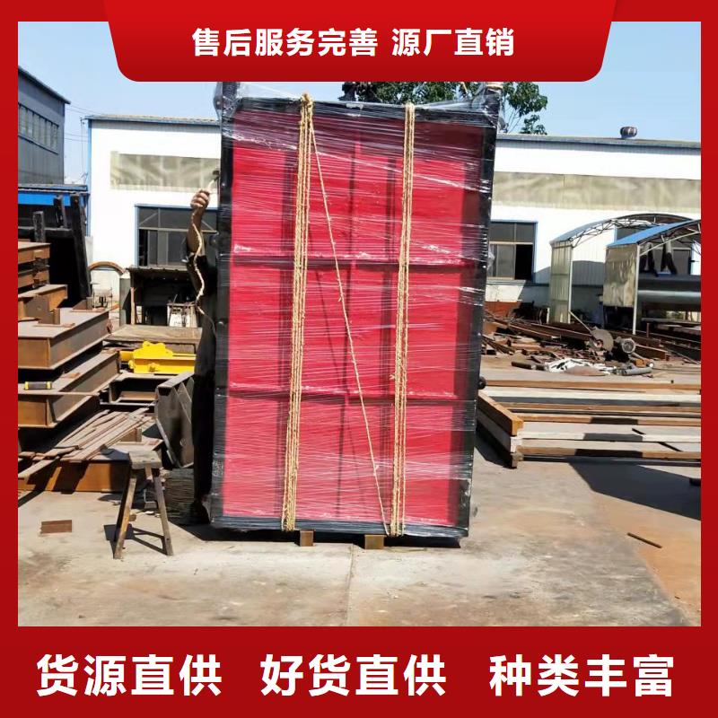 找铸铁圆闸门全国统一价