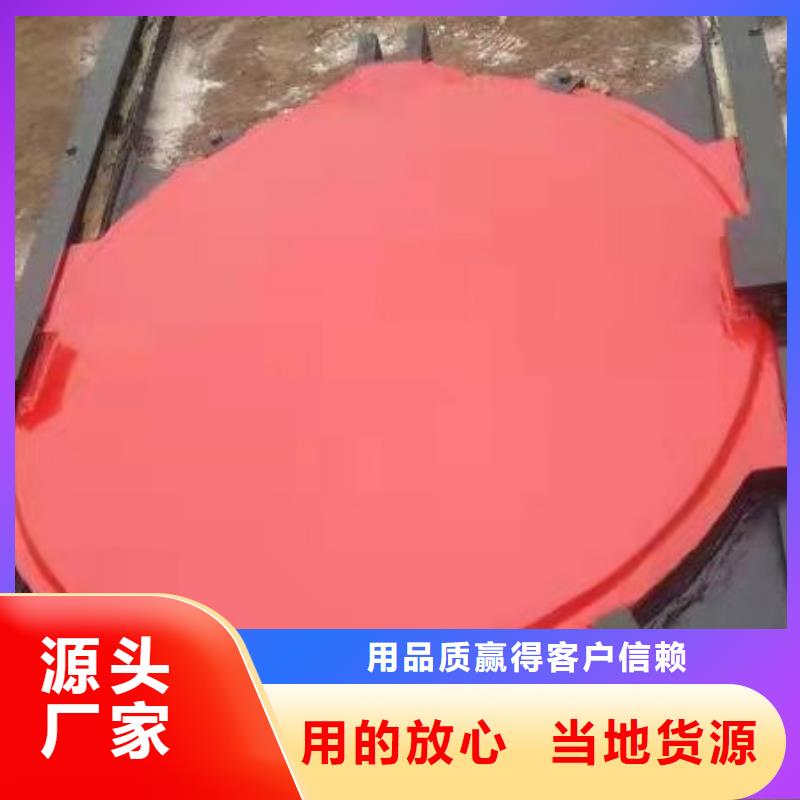 铸铁闸门【螺杆启闭机厂家】质量安心
