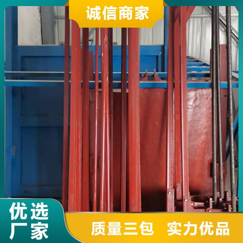 附壁式铸铁闸门免费指导安装