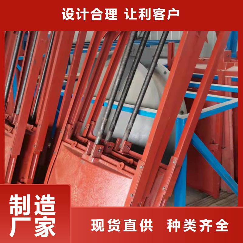 渠道闸门免费指导安装