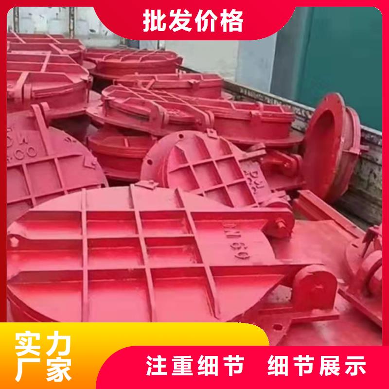 铸铁圆闸门支持定制