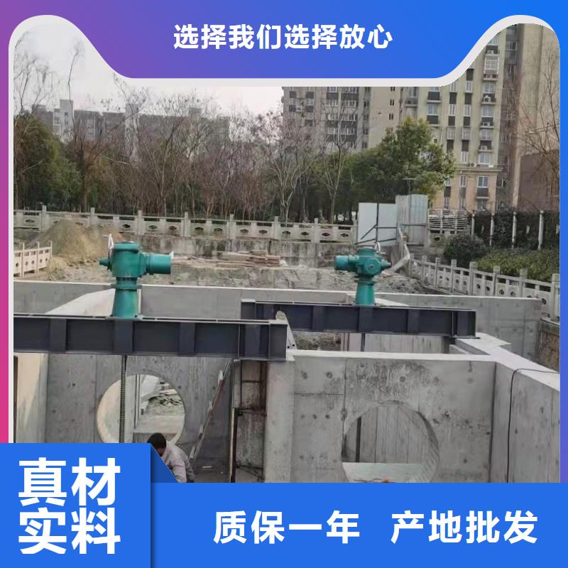 河道铸铁闸门免费指导安装