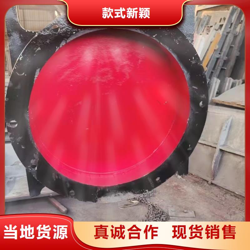 铸铁圆闸门免费指导安装