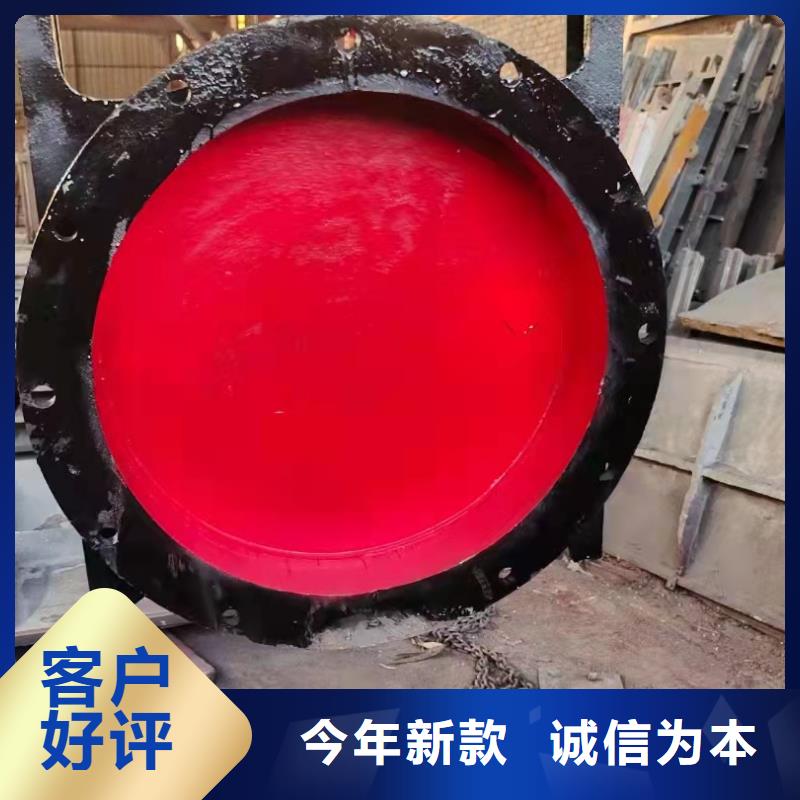 铸铁圆闸门免费提供咨询