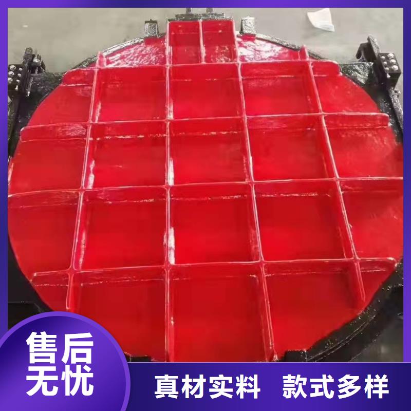 铸铁闸门检验发货