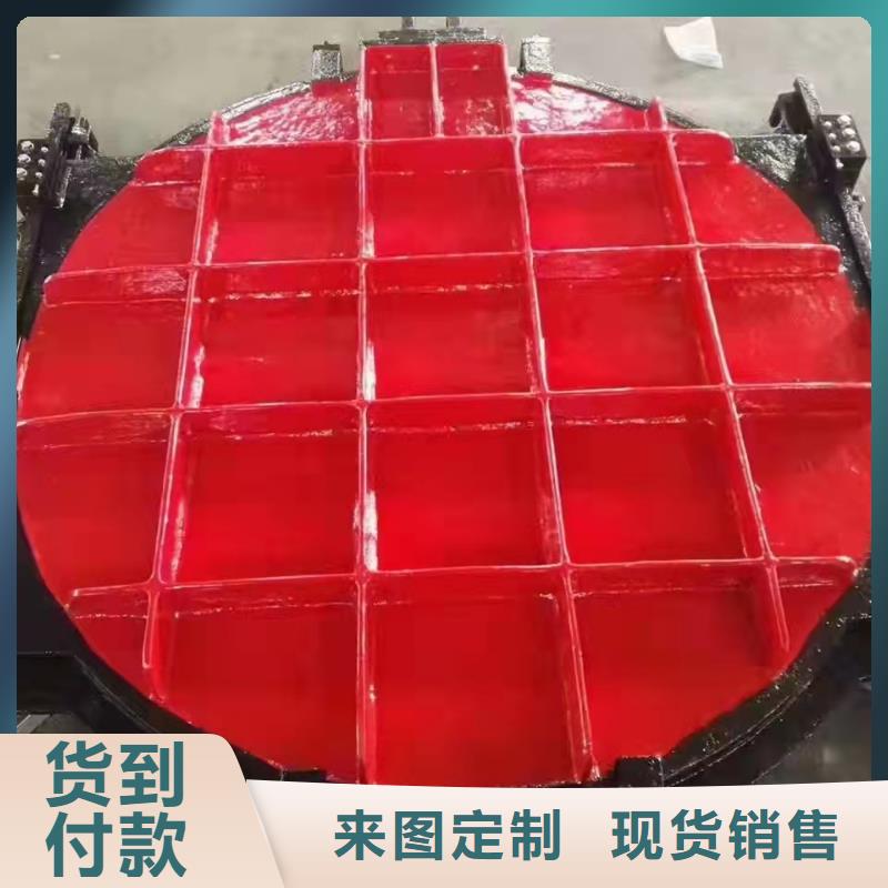 铸铁圆闸门支持定制