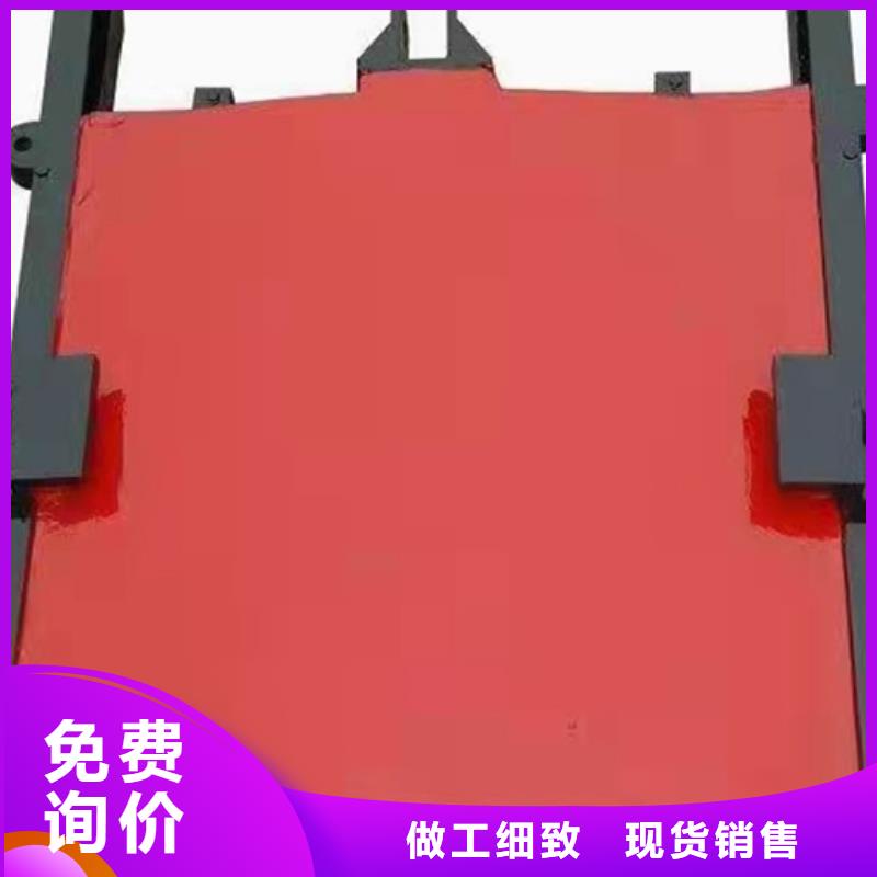 双向止水闸门源头生产厂家
