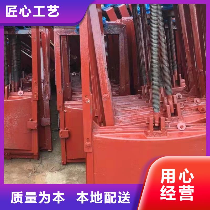 铸铁闸门检验发货